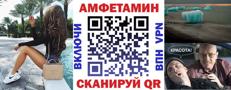 Амфетамин 98%  продажа наркотиков  Екатеринбург 