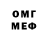 Метамфетамин винт ZT M