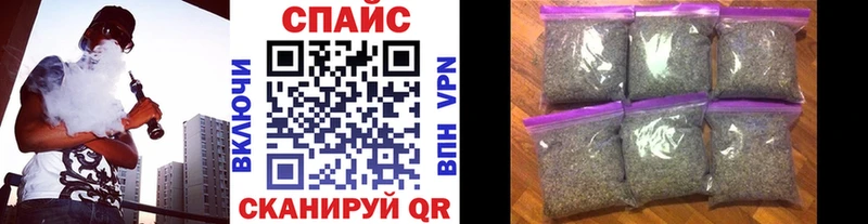БУТИРАТ буратино  hydra ТОР  Екатеринбург 