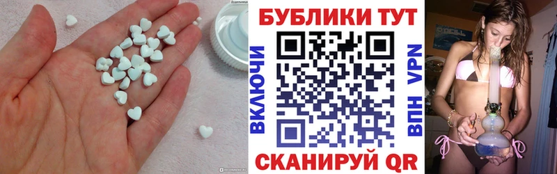 гидра зеркало  Екатеринбург  Экстази DUBAI 