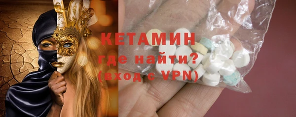 мефедрон Краснотурьинск