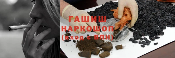 прущий лед Балабаново