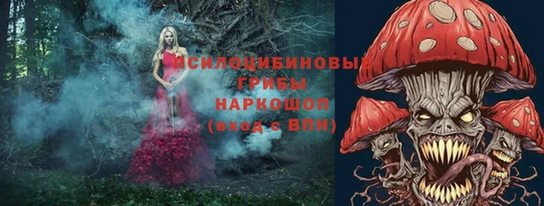 мефедрон Краснотурьинск