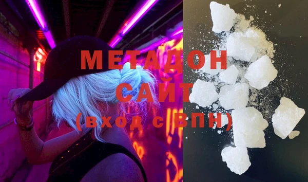 COCAINE Беломорск