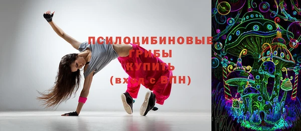 ешки Иноземцево