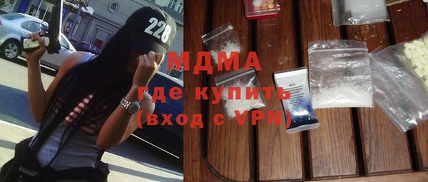 марихуана Нягань