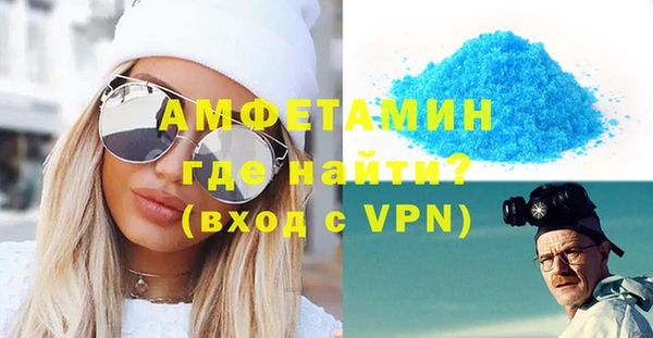мефедрон Краснотурьинск
