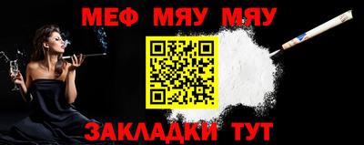 скорость mdpv Балашиха