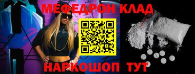 герыч Донской