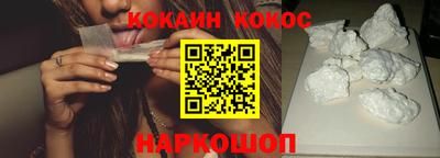 скорость mdpv Балашиха