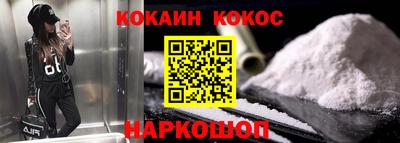 стаф Волжский