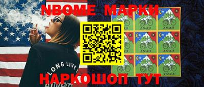 скорость mdpv Балашиха