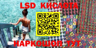 гашик Балахна