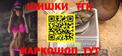 стаф Волжский
