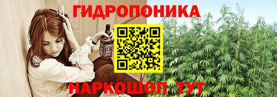 МДМА Балаково