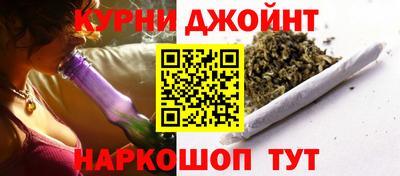 кристаллы Волгодонск