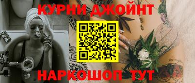 МДМА Балаково