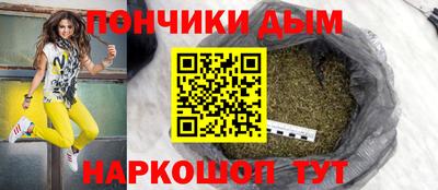 сатива Волжск