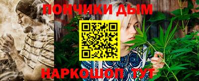 стаф Волжский