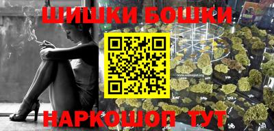 стаф Волжский
