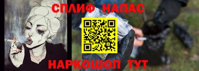 МДМА Балаково