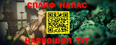 скорость mdpv Балашиха