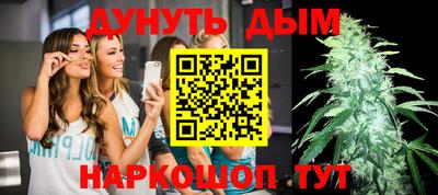 МДМА Балаково