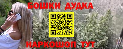 сатива Волжск