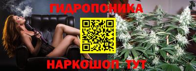 МДМА Балаково