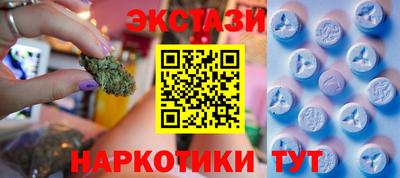 стаф Волжский