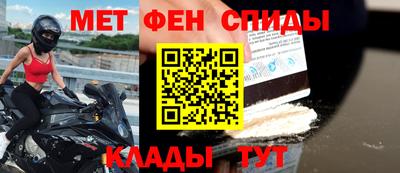 стаф Волжский