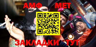 скорость mdpv Балашиха