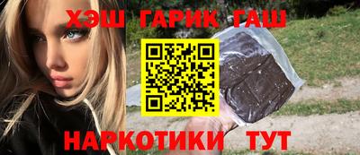 скорость mdpv Балашиха