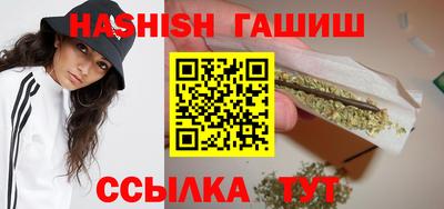 МДМА Балаково