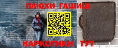 скорость mdpv Балашиха