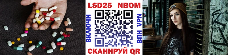 купить наркотик  Екатеринбург  LSD-25 экстази кислота 