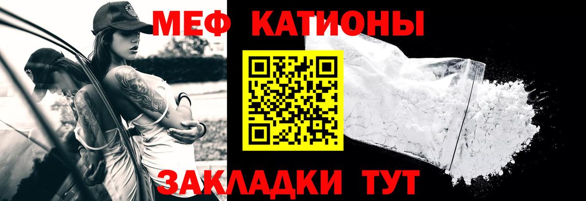 Гашиш Екатеринбург