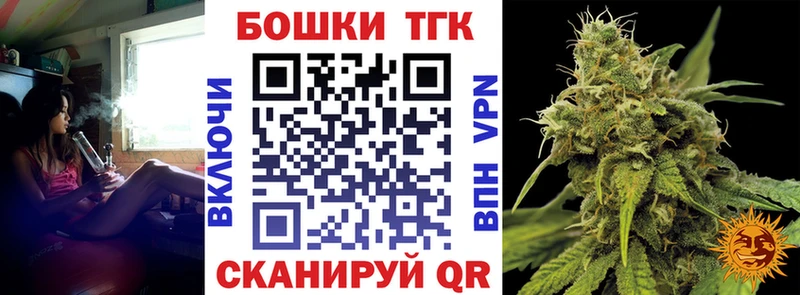 Канабис SATIVA & INDICA  Екатеринбург 